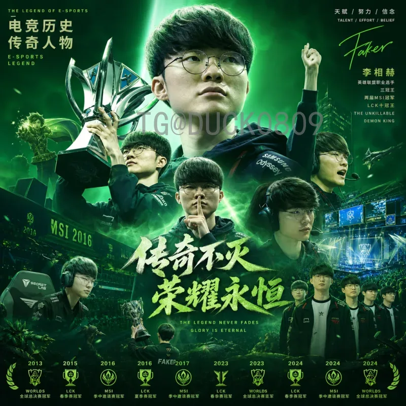 2026年世界杯谁举办？揭秘美加墨联合主办的全新篇章